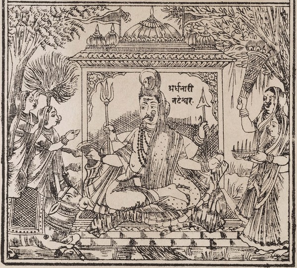 Ayurvedic medicine