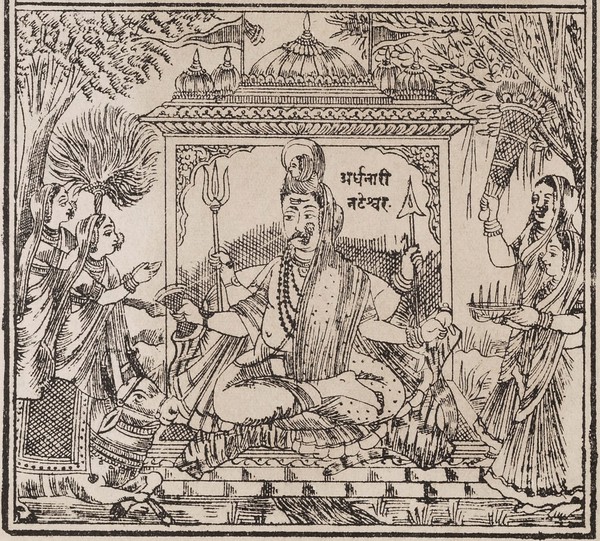 Ayurvedic medicine