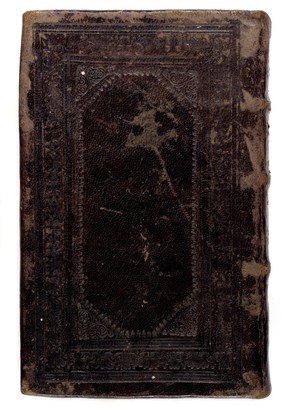 Cover of an Arabic Text