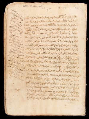 view Page from an Arabic Text