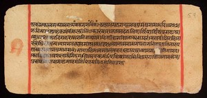 view Bilvamangala's Balagopalastuti: folio 59R