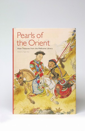 view 'Pearls of the Orient' Ed. by Nigel Allan