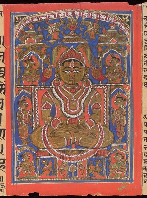 view The Kalpasutra (the heroic deeds of the conquerors) a Prakrit Manuscript dated 1503. Minature