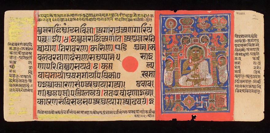 The Kalpasutra (the heroic deeds of the conquerors) a Prakrit Manuscript dated 1503. Minature