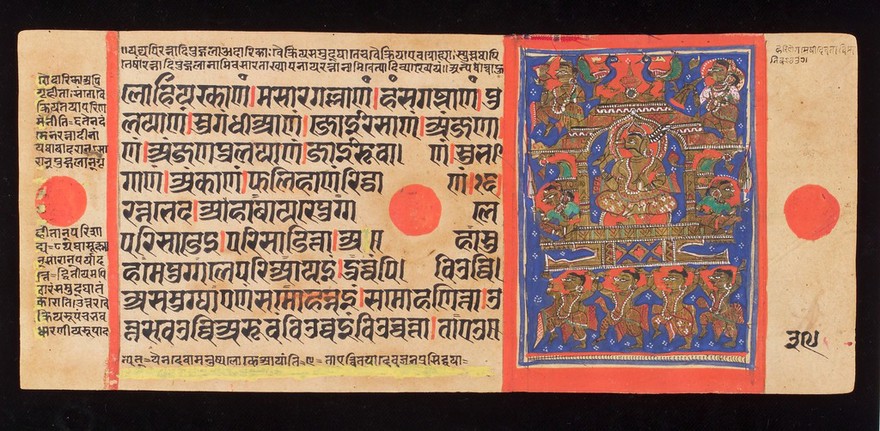 The Kalpasutra (the heroic deeds of the conquerors) a Prakrit Manuscript dated 1503. Minature