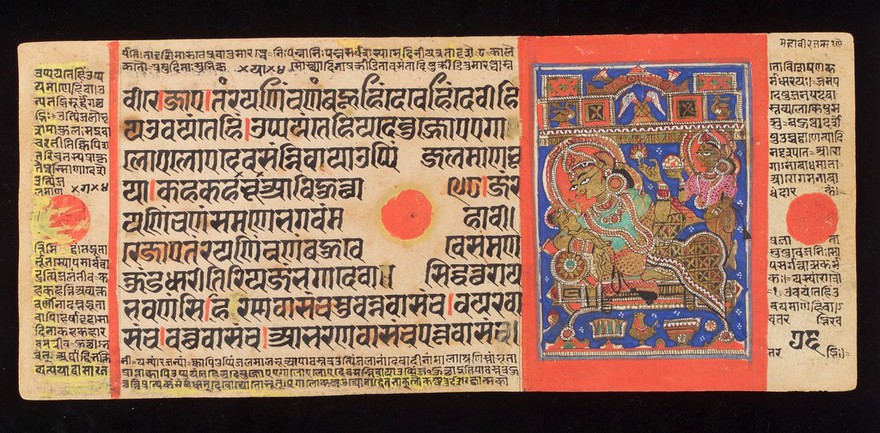 The Kalpasutra (the heroic deeds of the conquerors) a Prakrit Manuscript dated 1503. Minature