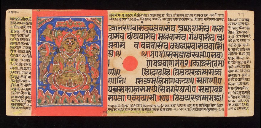 The Kalpasutra (the heroic deeds of the conquerors) a Prakrit Manuscript dated 1503. Minature