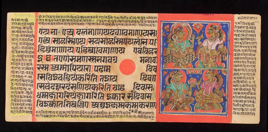 The Kalpasutra (the heroic deeds of the conquerors) a Prakrit Manuscript dated 1503. Minature