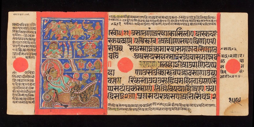 The Kalpasutra (the heroic deeds of the conquerors) a Prakrit Manuscript dated 1503. Minature