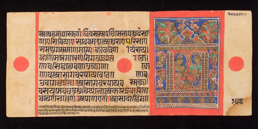 The Kalpasutra (the heroic deeds of the conquerors) a Prakrit Manuscript dated 1503. Minature