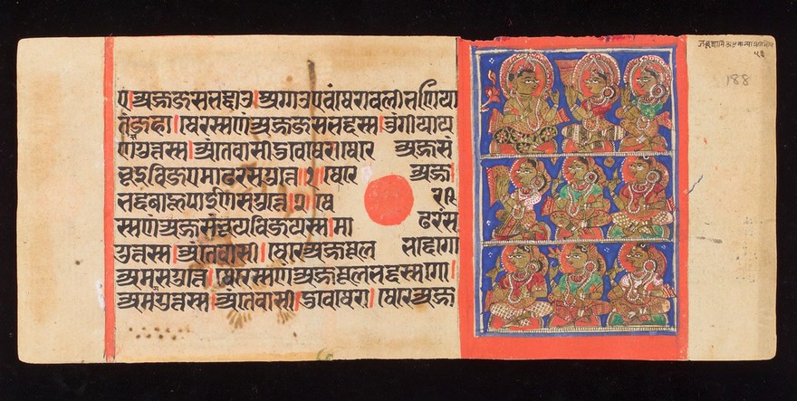 The Kalpasutra (the heroic deeds of the conquerors) a Prakrit Manuscript dated 1503. Minature