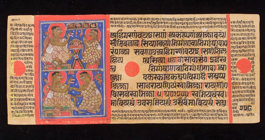 The Kalpasutra (the heroic deeds of the conquerors) a Prakrit Manuscript dated 1503. Minature