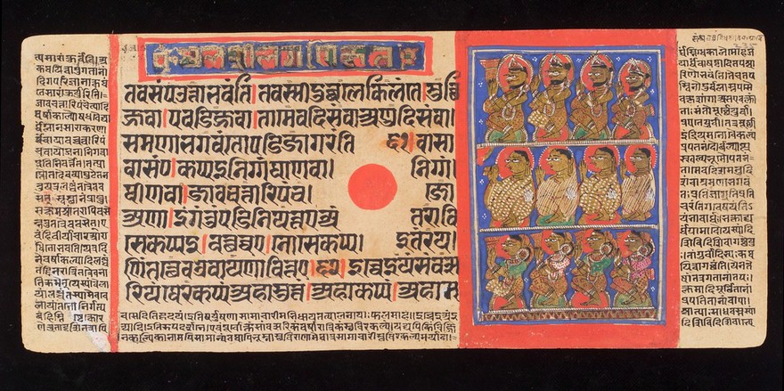 The Kalpasutra (the heroic deeds of the conquerors) a Prakrit Manuscript dated 1503. Minature