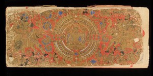 view The Kalpasutra (the heroic deeds of the conquerors) a Prakrit Manuscript dated 1503. Minature