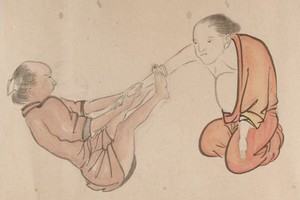 view A chiropractor treating a patient. Taken from a emakimonos, or horizontal scroll, in the Shijo style.