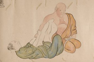 view A chiropractor treating a patient. Taken from a emakimonos, or horizontal scroll, in the Shijo style.