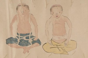 view Japanese Scroll, bandages and bandaging techniques