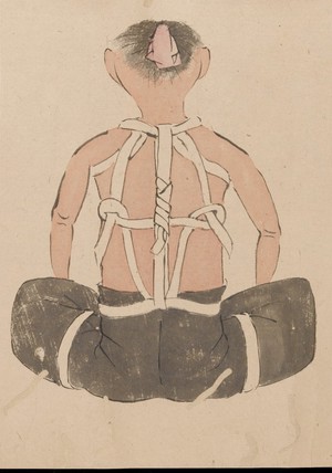 view Japanese Scroll, bandages and bandaging techniques