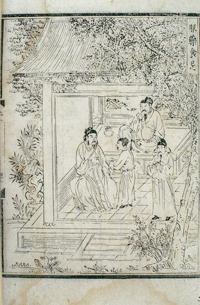 Chinese woodcut, dietary prohibitions during medication