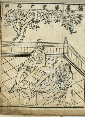 view 15th century Chinese scholar-physician, Japanese woodcut