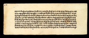 view Page of text from the Susrutasamhita, an ayurvedic textbook, on various surgical procedures and surgical instruments. The text presents itself as the teachings of Dhanvantari, King of Kasi (Benares) to his pupil Susruta.