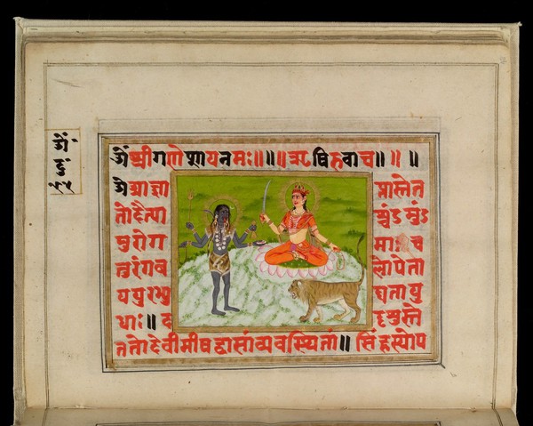 Devi in her benign and ferocious forms