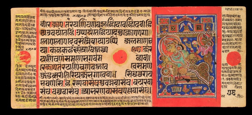 The Kalpasutra (the heroic deeds of the conquerors) a Prakrit Manuscript dated 1503. Minature showing the birth of Mahavira (Vardhamana)