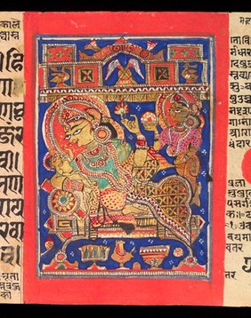 The Kalpasutra (the heroic deeds of the conquerors)