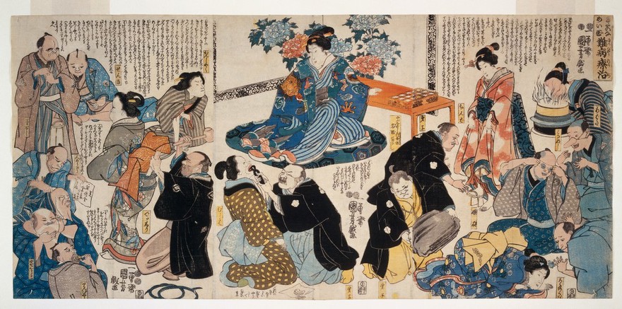 Medical and surgical treatments for a lame princess and others. Colour woodcut by Kuniyoshi, 1849/1852.