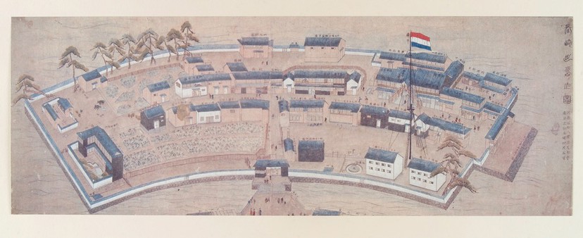 Island of Deshima, Dutch East India Company