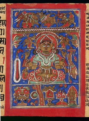 view The Kalpasutra (the heroic deeds of the conquerors) a Prakrit Manuscript dated 1503. Minature showing the fourteen dreams of Queen trisata, wife of Siddhartha (Buddha), who now carries Mahavira in her womb.