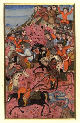 Shah Namah, the Persian Epic of the Kings