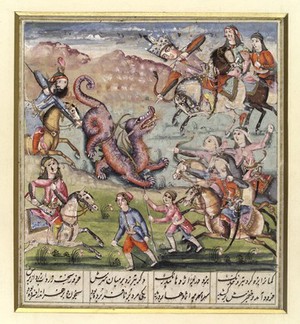 view Shah Namah, the Persian Epic of the Kings