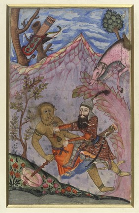 Shah Namah, the Persian Epic of the Kings