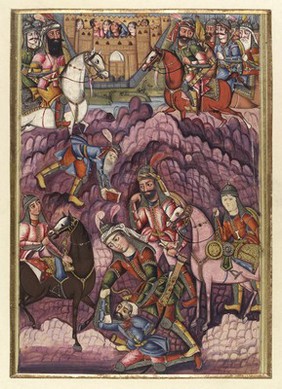 Shah Namah, the Persian Epic of the Kings