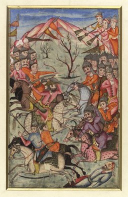 Shah Namah, the Persian Epic of the Kings