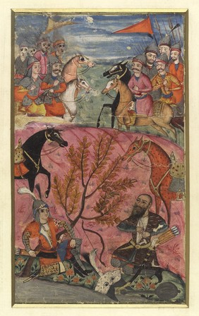 Shah Namah, the Persian Epic of the Kings