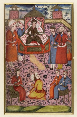 view Shah Namah, the Persian Epic of the Kings