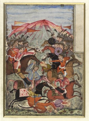 view Shah Namah, the Persian Epic of the Kings