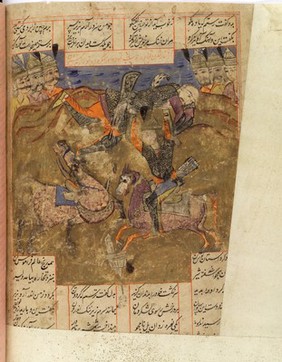 Shah Namah, the Persian Epic of the Kings