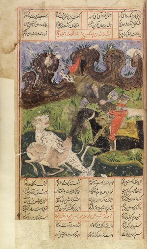 view Shah Namah, the Persian Epic of the Kings