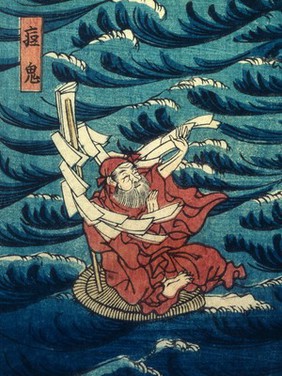 Tametomo banishes the smallpox demon from the Island of Oshima. Colour woodcut by Yoshikazu, 1851/1853.