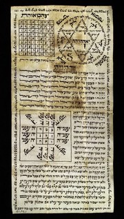 MS Hebrew A28