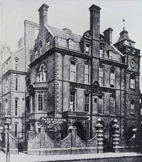 The New Hospital for Women, London