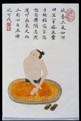 Daoyin technique to nurture Normal Qi, C19 Chinese MS