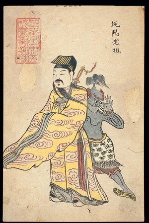 view C19 Chinese paintings of famous physicians: Liu Dongbin