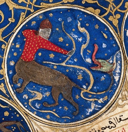 Sagittarius - Horoscope from 'The book of birth of Iskandar"