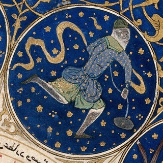 Aquarius - Horoscope from 'The book of birth of Iskandar"