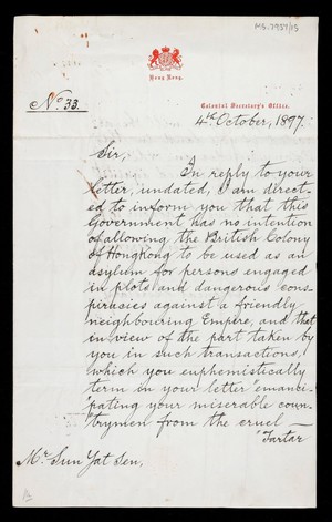 view Letter to Sun Yat Sen from Colonial Secretary of Hong Kong