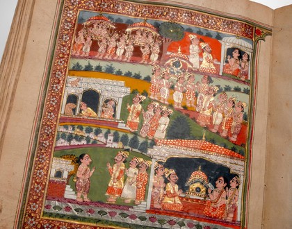 Panjabi manuscript 255
